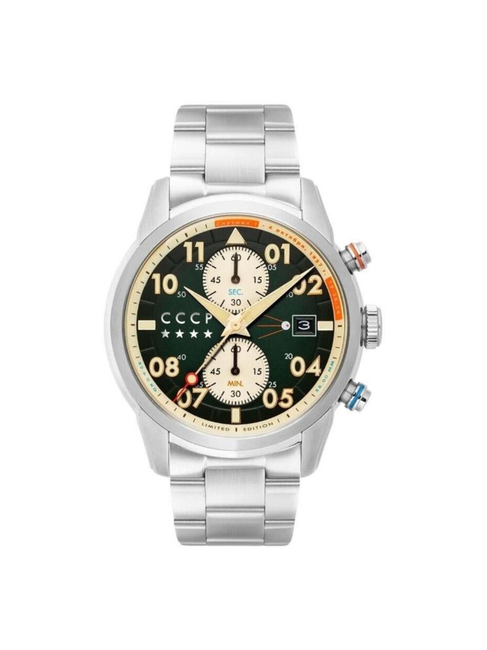 NWT Cccp Sputnik Chronograph Quartz Green Dial Men's Watch